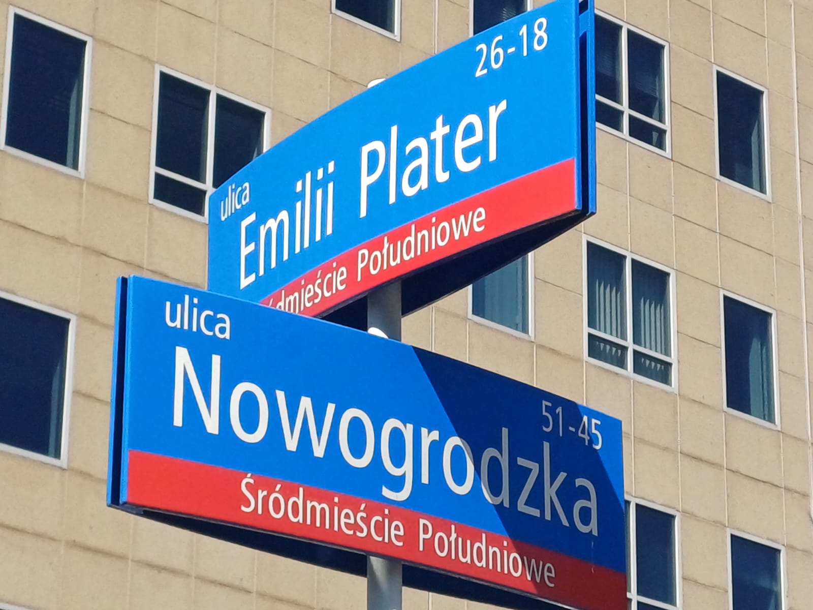 La Historia de Emilia Plater